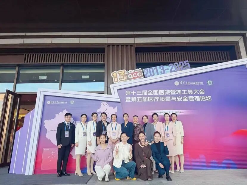 e6728b767c80819ecfe69ca4fc4d8189